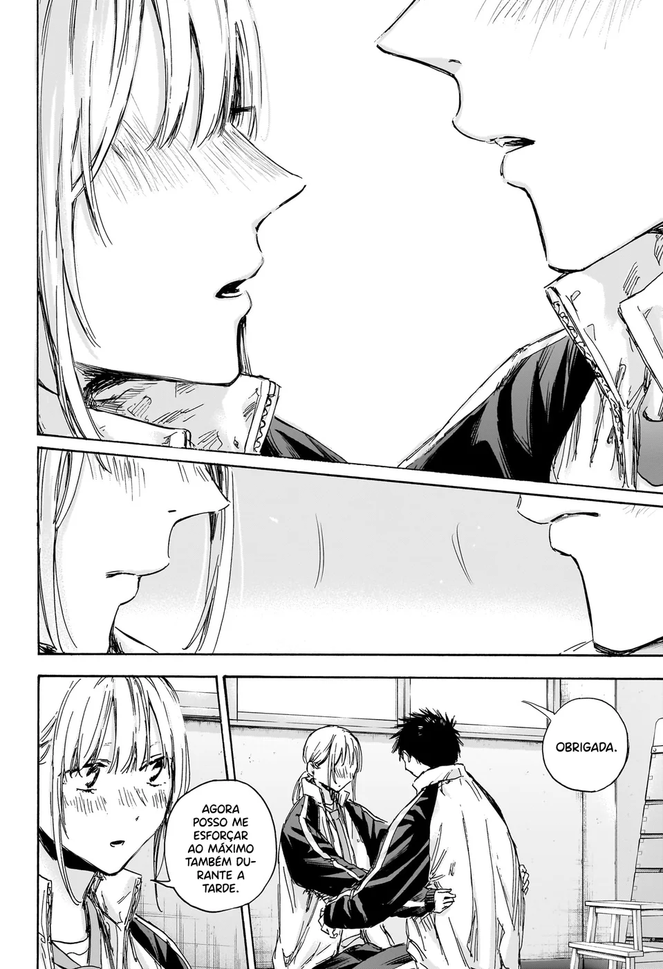 Read Blue Box (PT) Manga Online