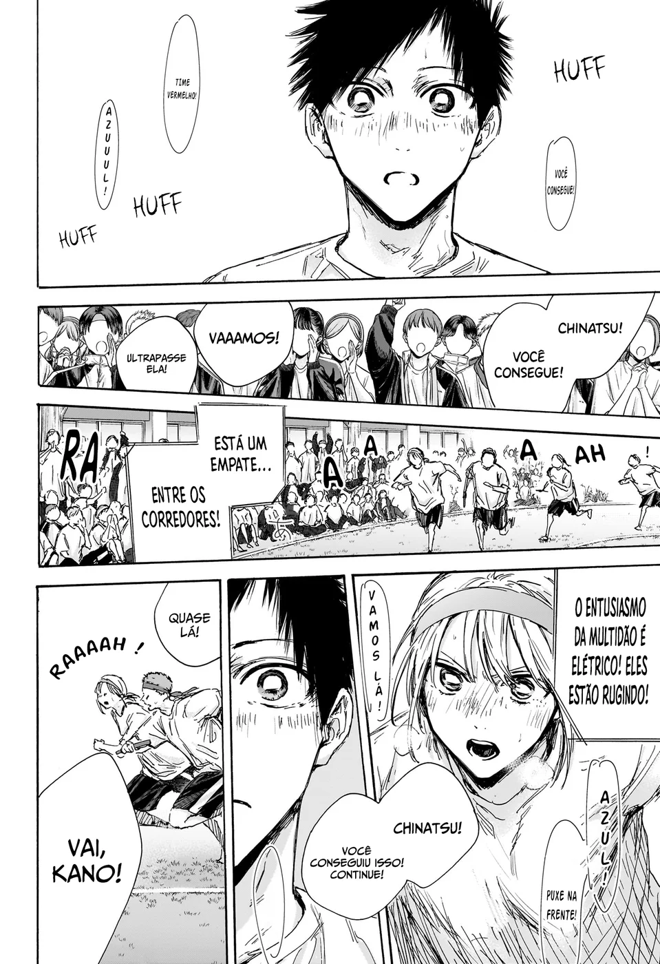 Read Blue Box (PT) Manga Online