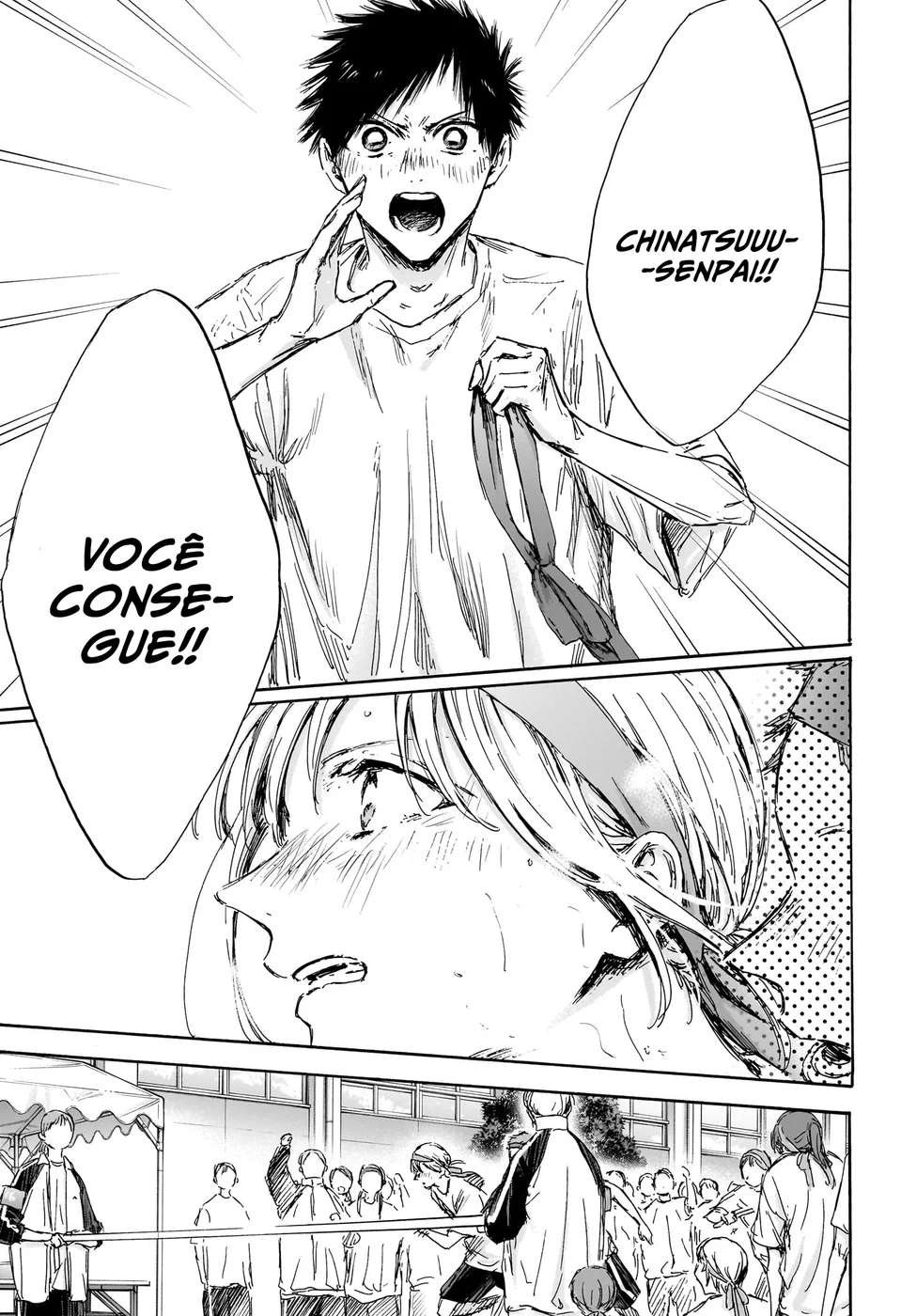 Read Blue Box (PT) Manga Online