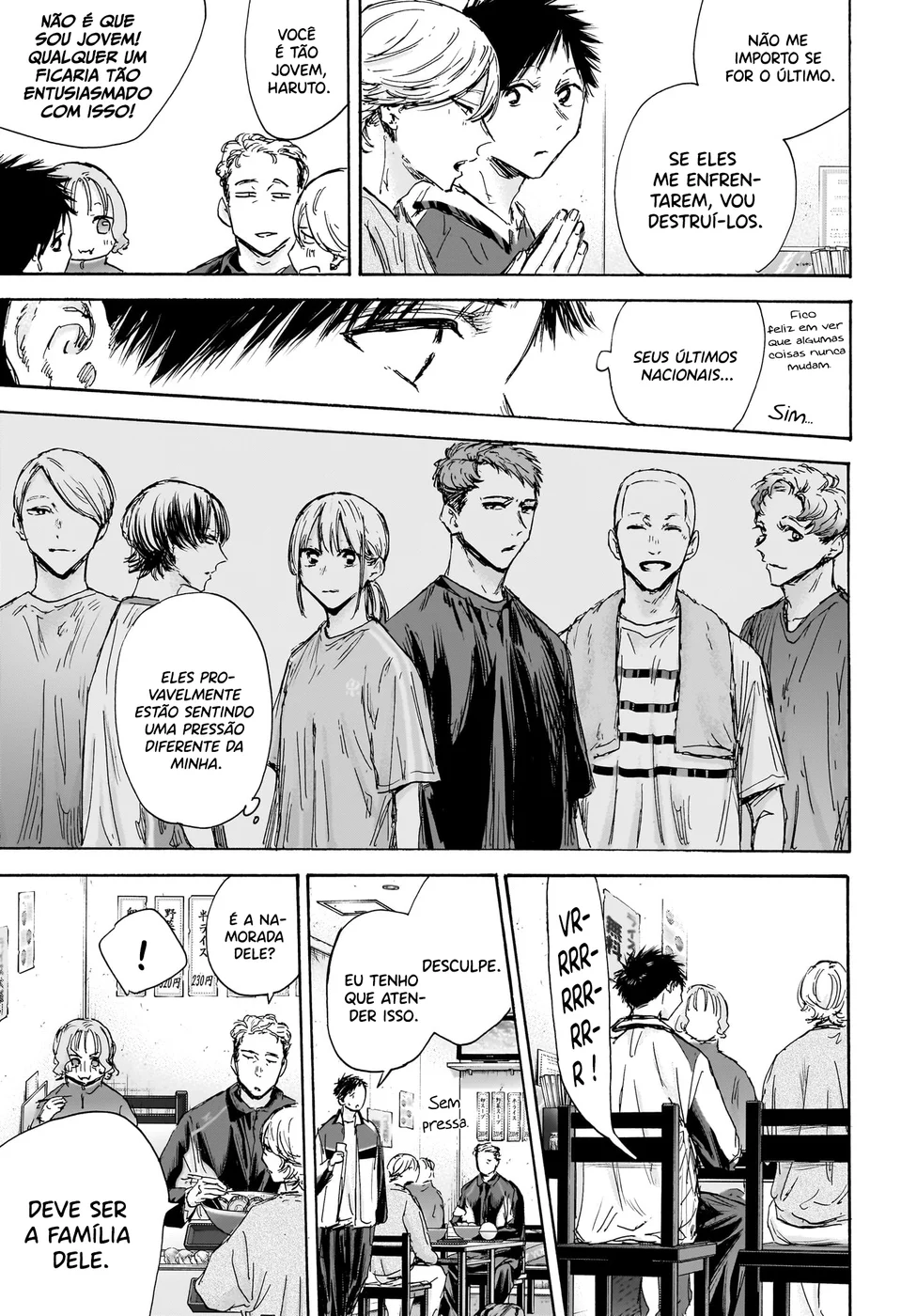 Read Blue Box (PT) Manga Online