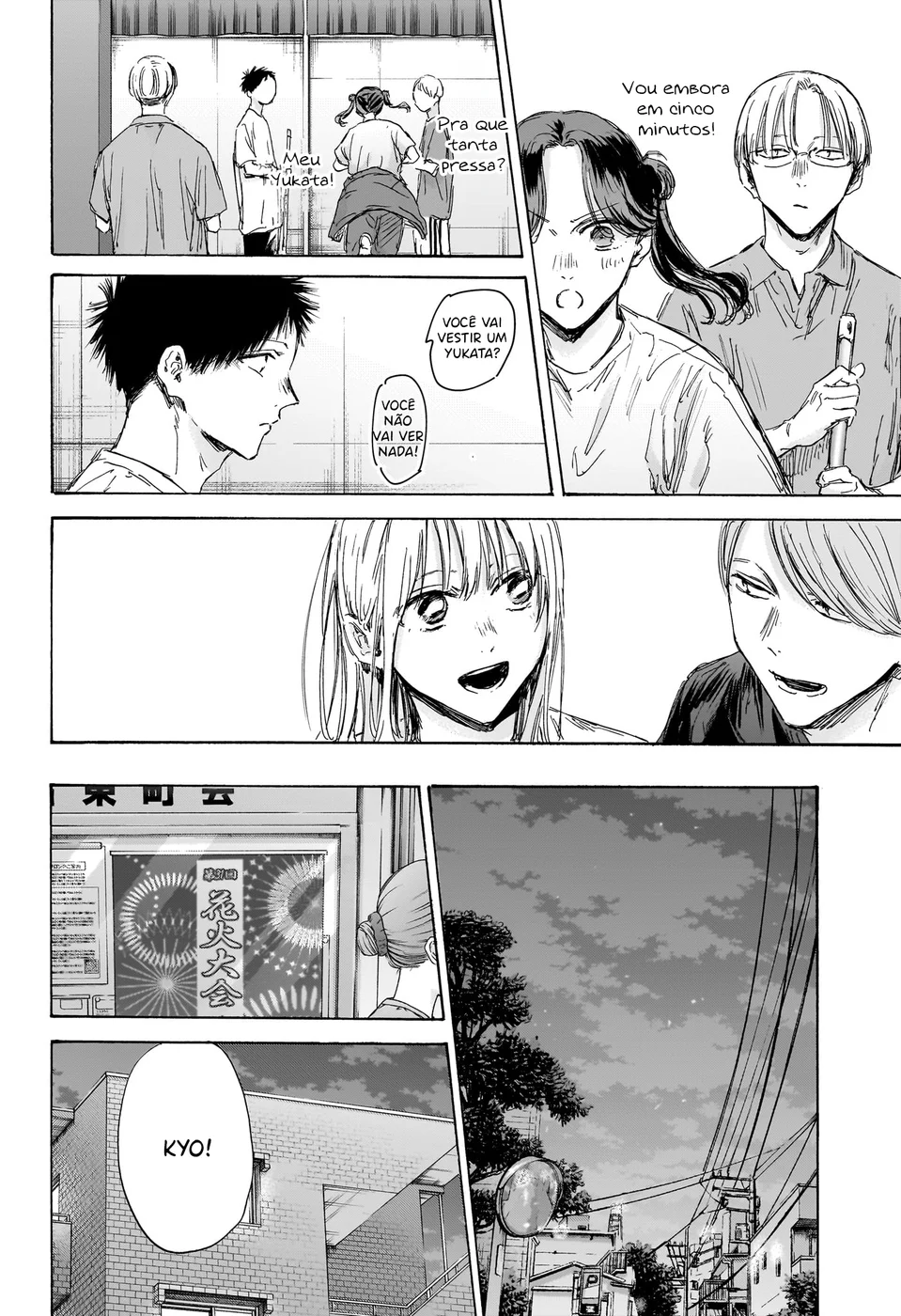 Read Blue Box (PT) Manga Online