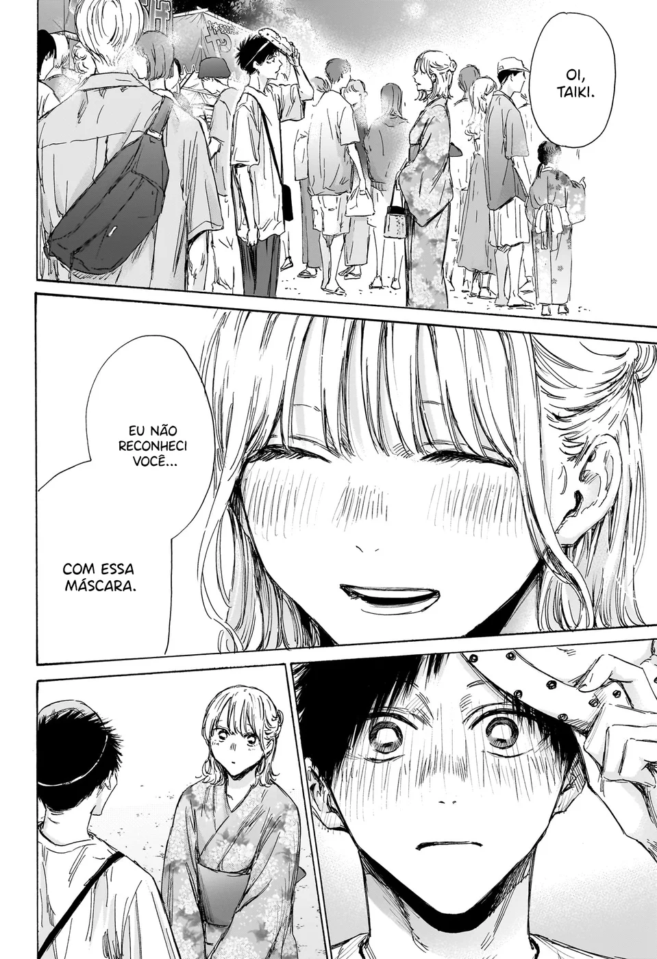 Read Blue Box (PT) Manga Online