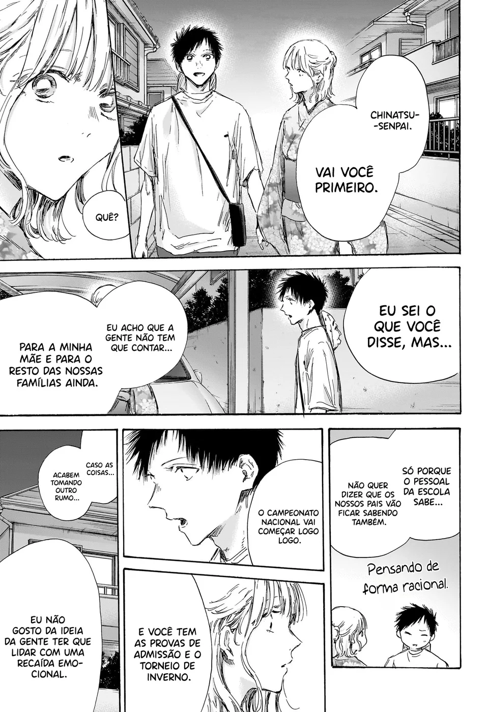Read Blue Box (PT) Manga Online