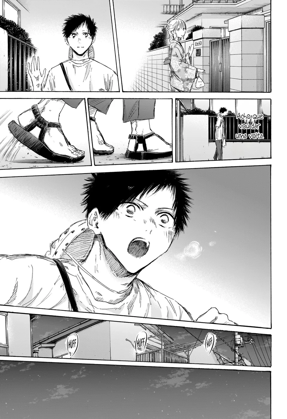 Read Blue Box (PT) Manga Online