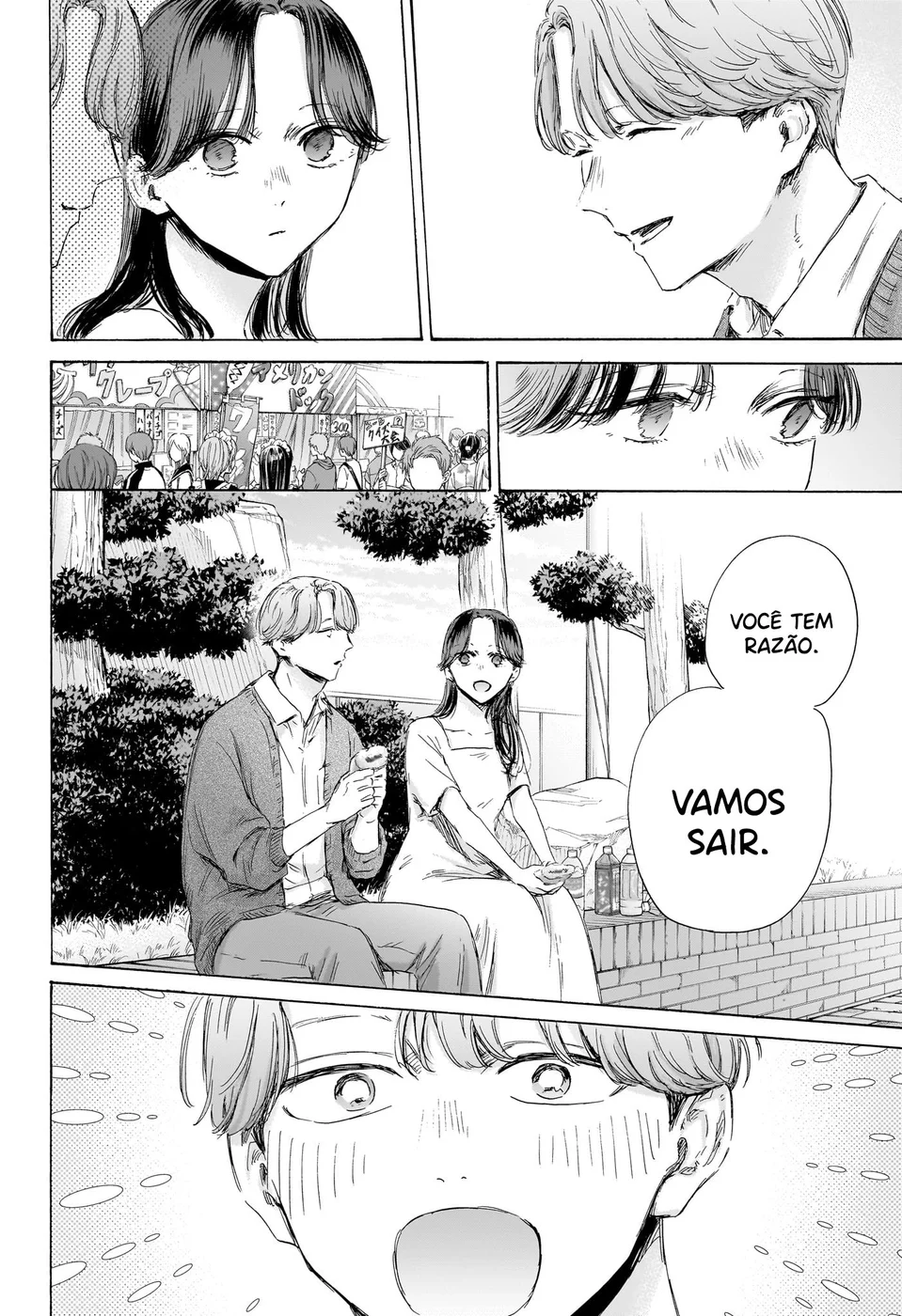 Read Blue Box (PT) Manga Online