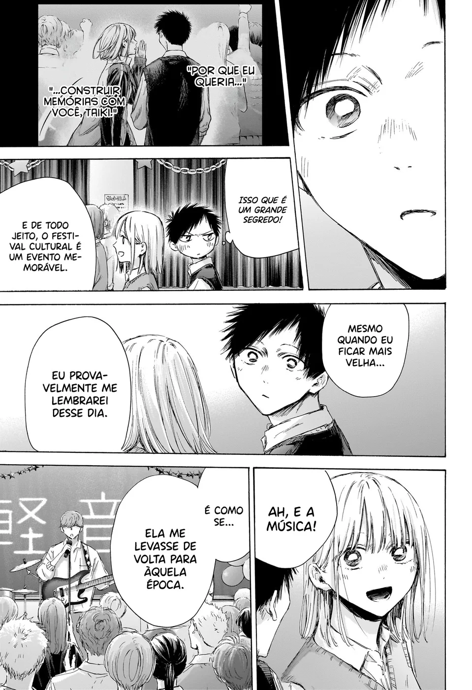 Read Blue Box (PT) Manga Online