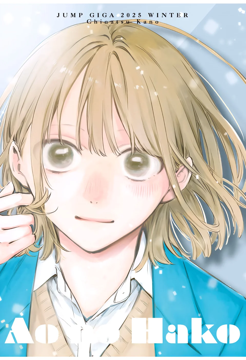 Read Blue Box (PT) Manga Online