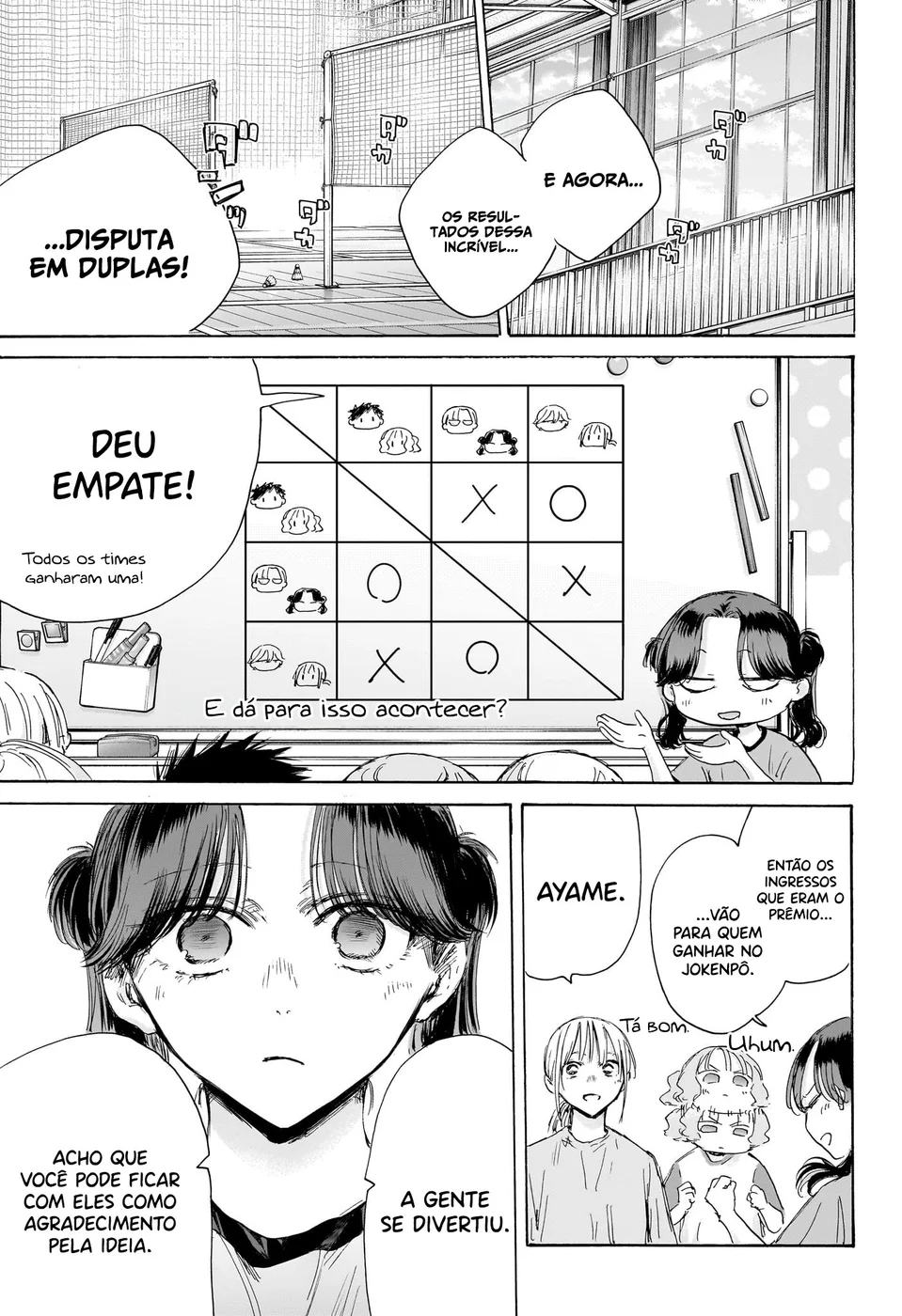 Read Blue Box (PT) Manga Online