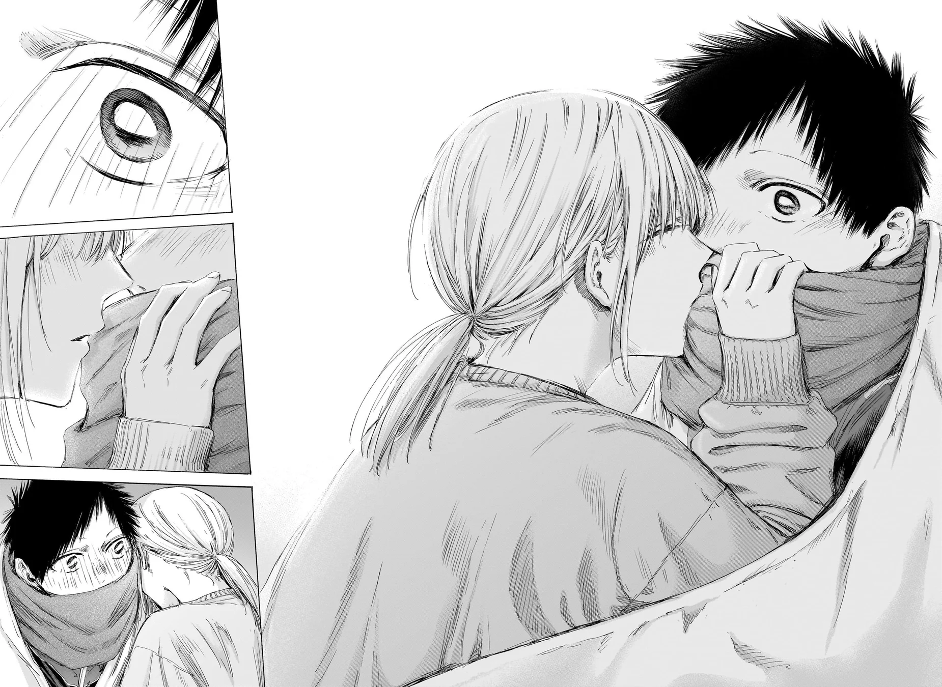 Read Blue Box (PT) Manga Online