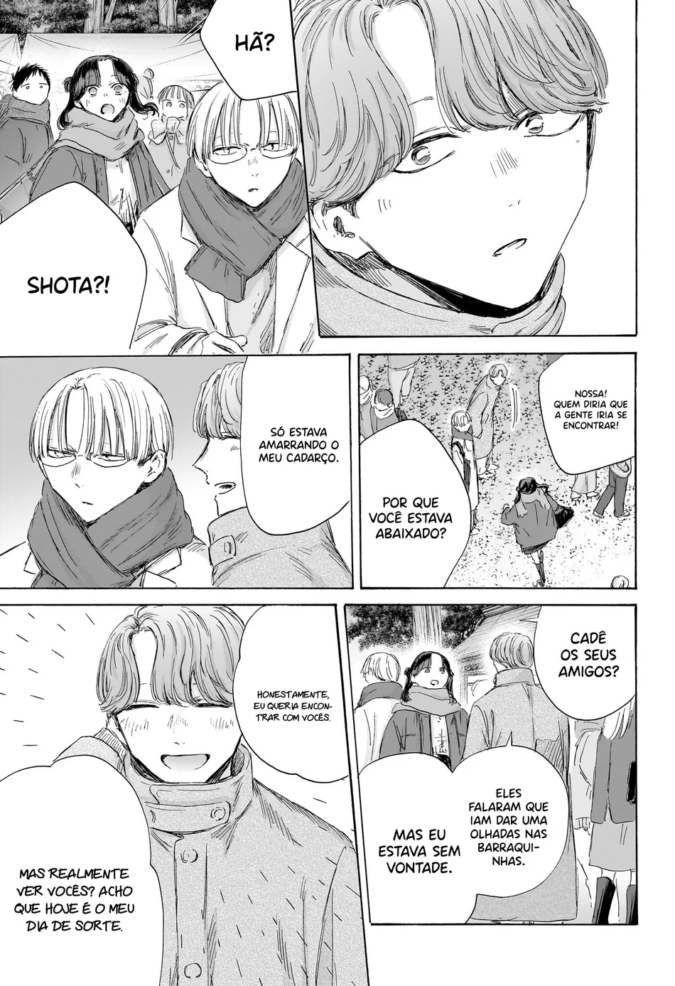 Read Blue Box (PT) Manga Online