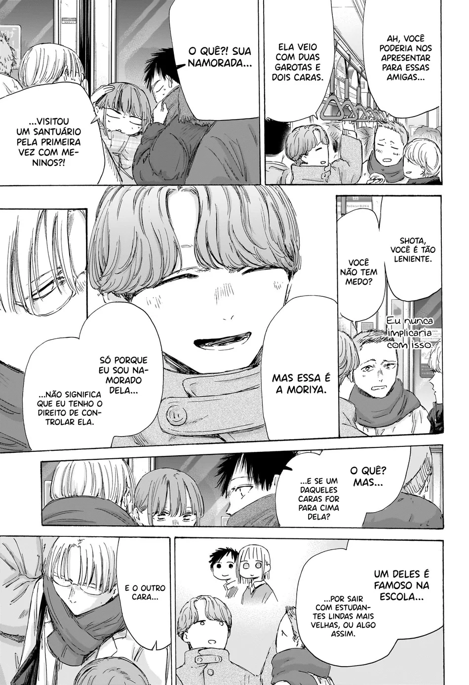 Read Blue Box (PT) Manga Online
