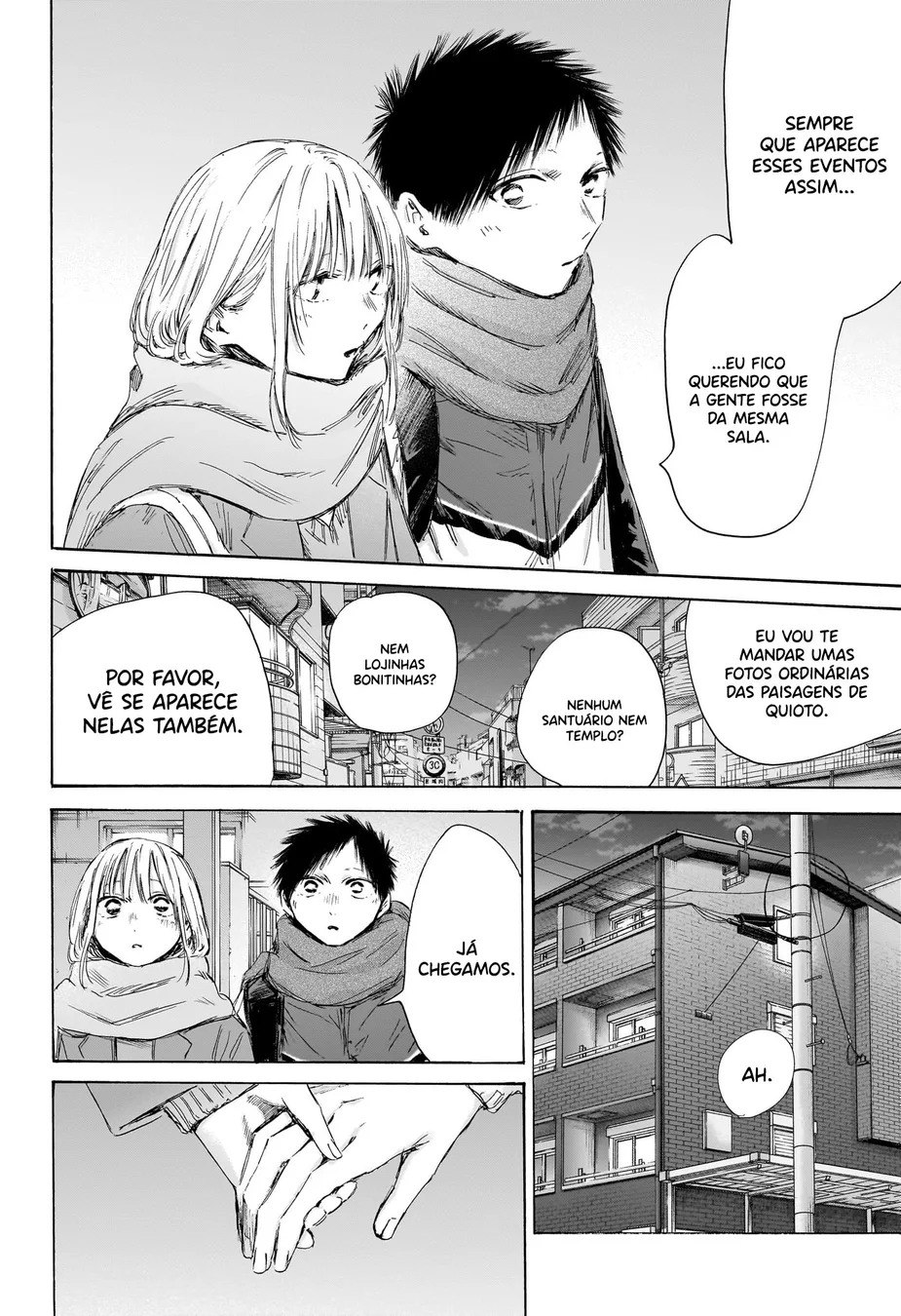 Read Blue Box (PT) Manga Online