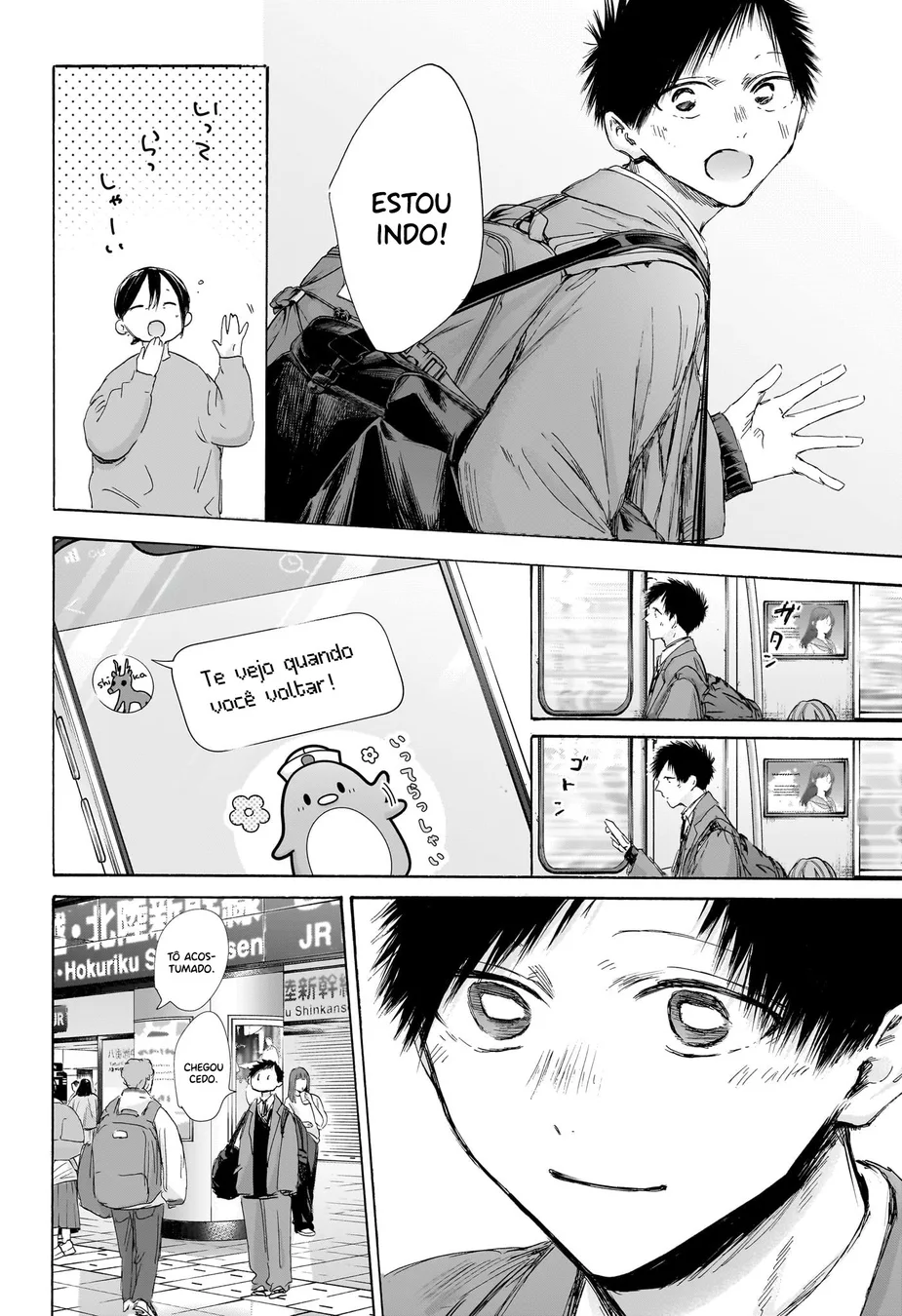 Read Blue Box (PT) Manga Online