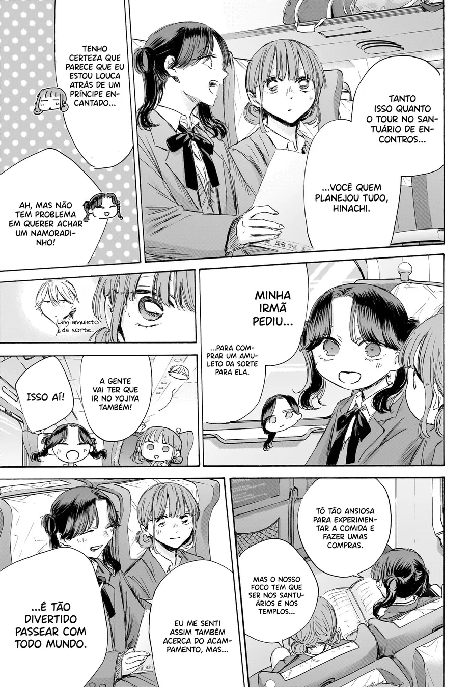 Read Blue Box (PT) Manga Online