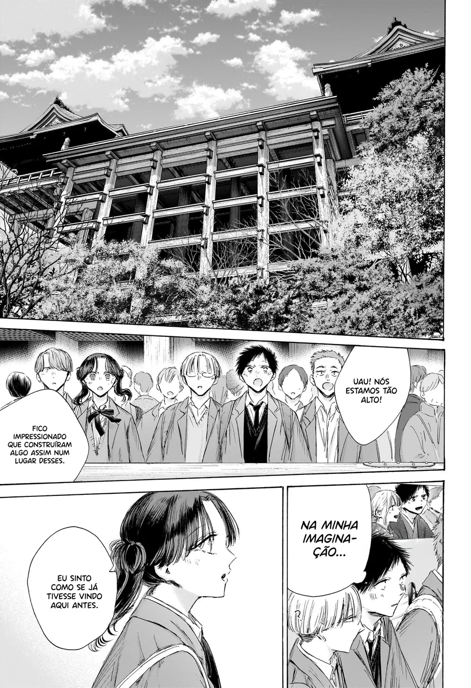 Read Blue Box (PT) Manga Online