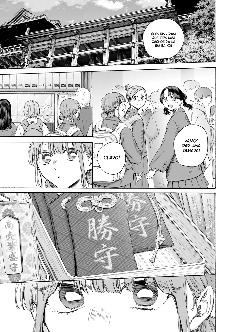 Read Blue Box (PT) Manga Online