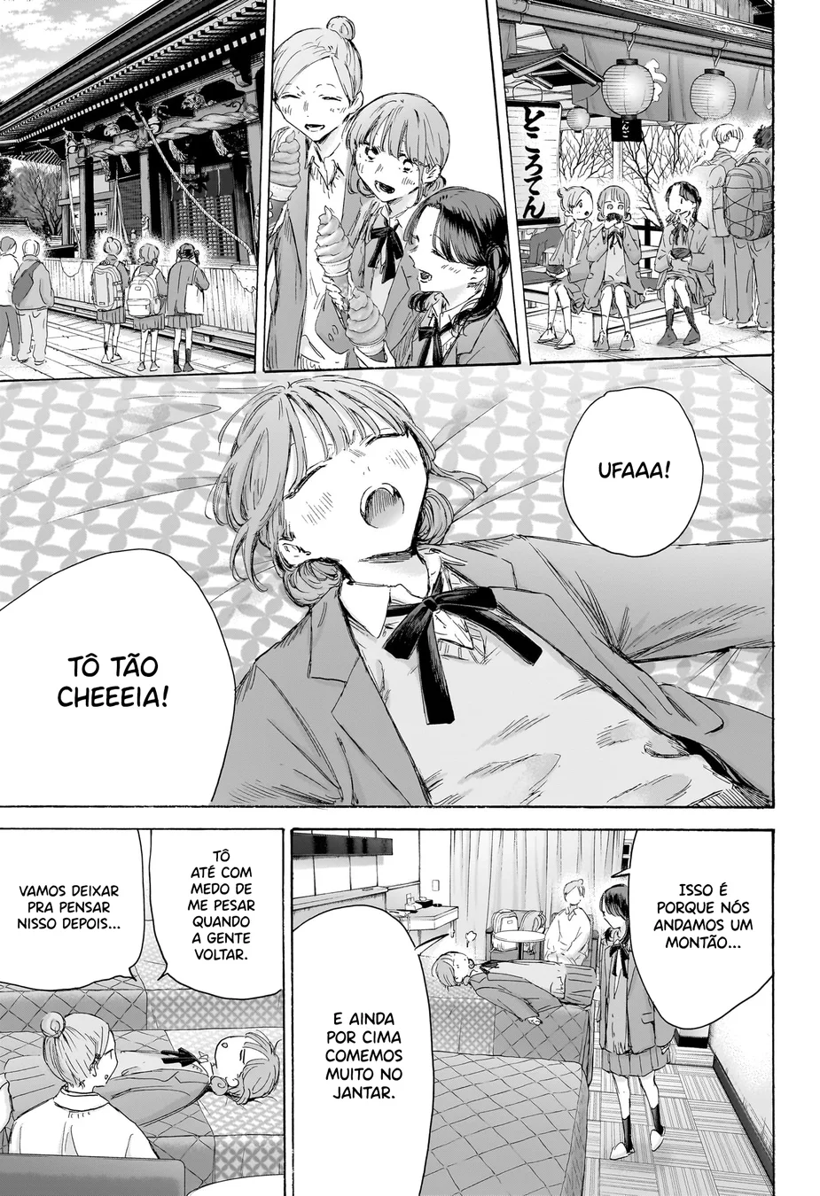 Read Blue Box (PT) Manga Online