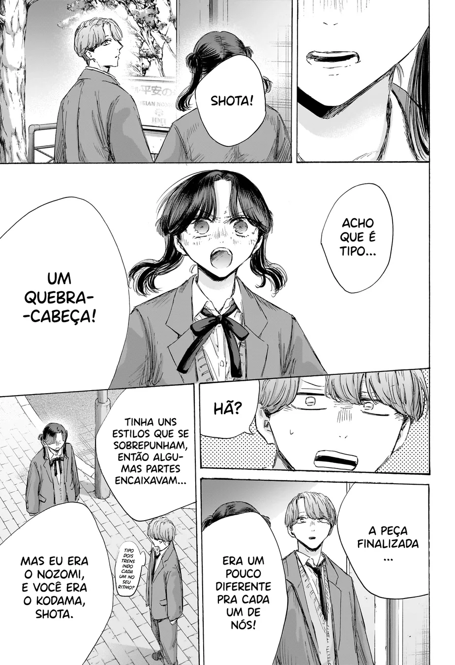 Read Blue Box (PT) Manga Online