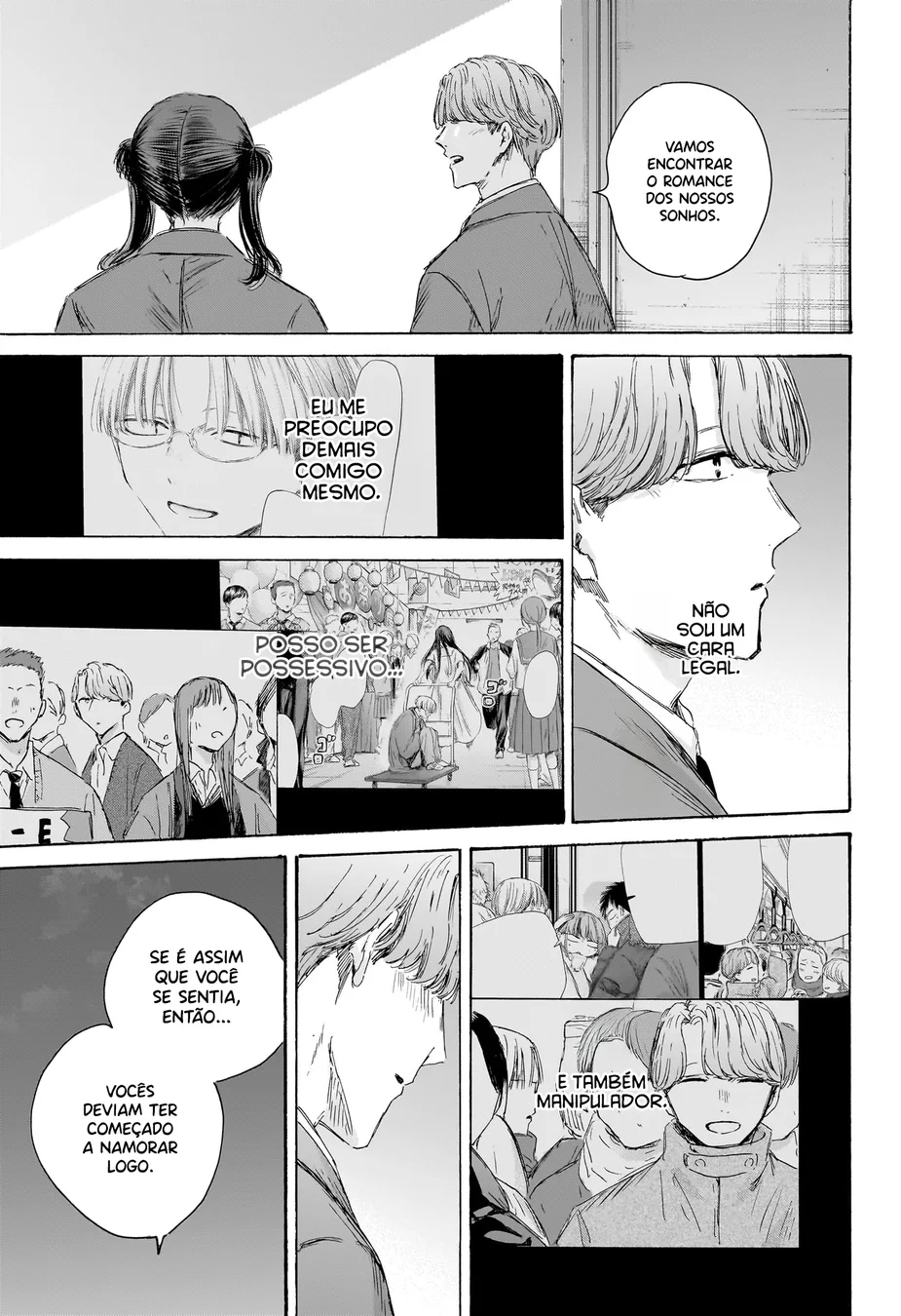 Read Blue Box (PT) Manga Online