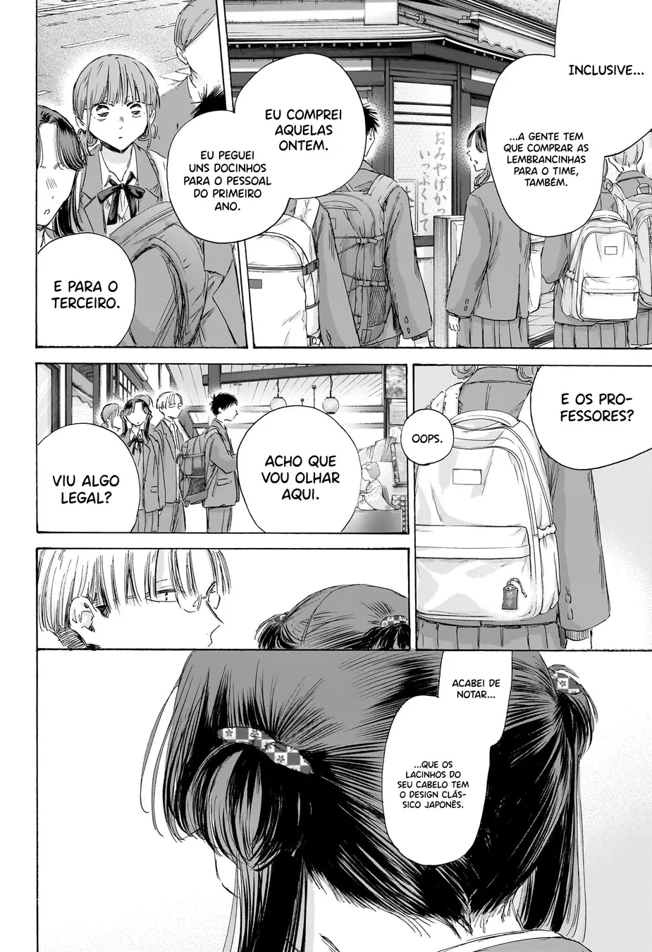 Read Blue Box (PT) Manga Online