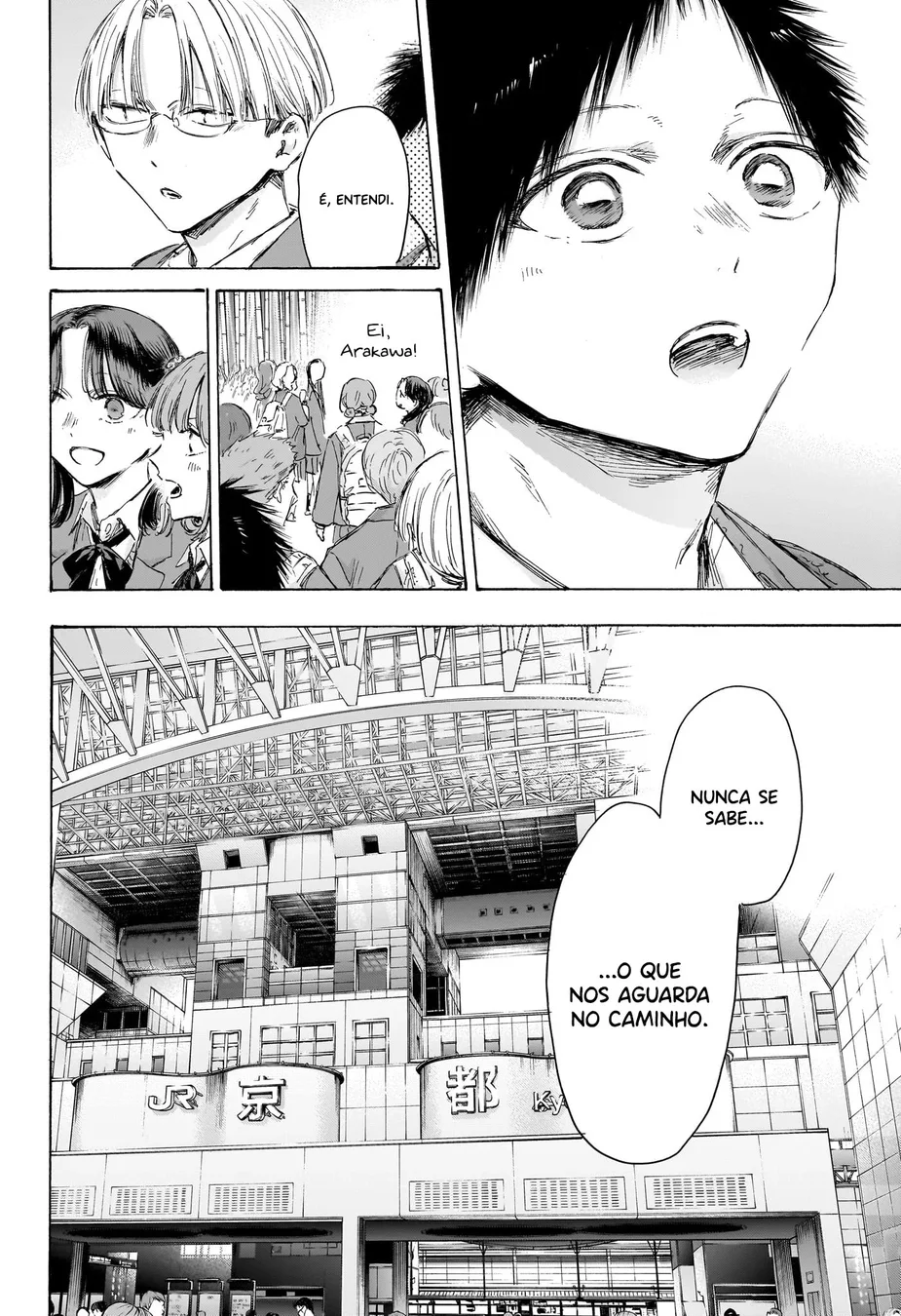 Read Blue Box (PT) Manga Online