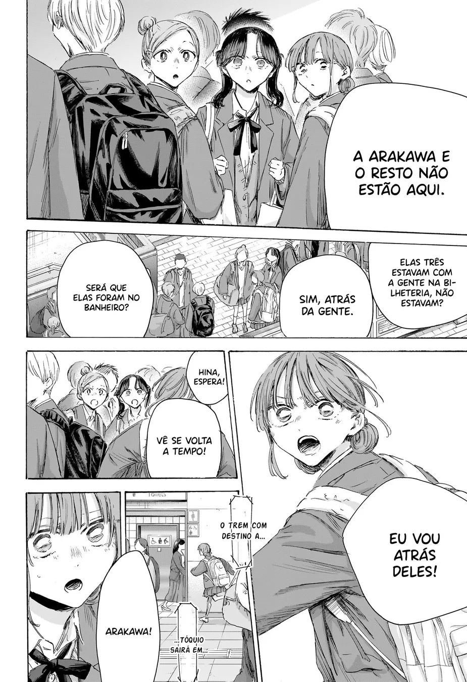 Read Blue Box (PT) Manga Online