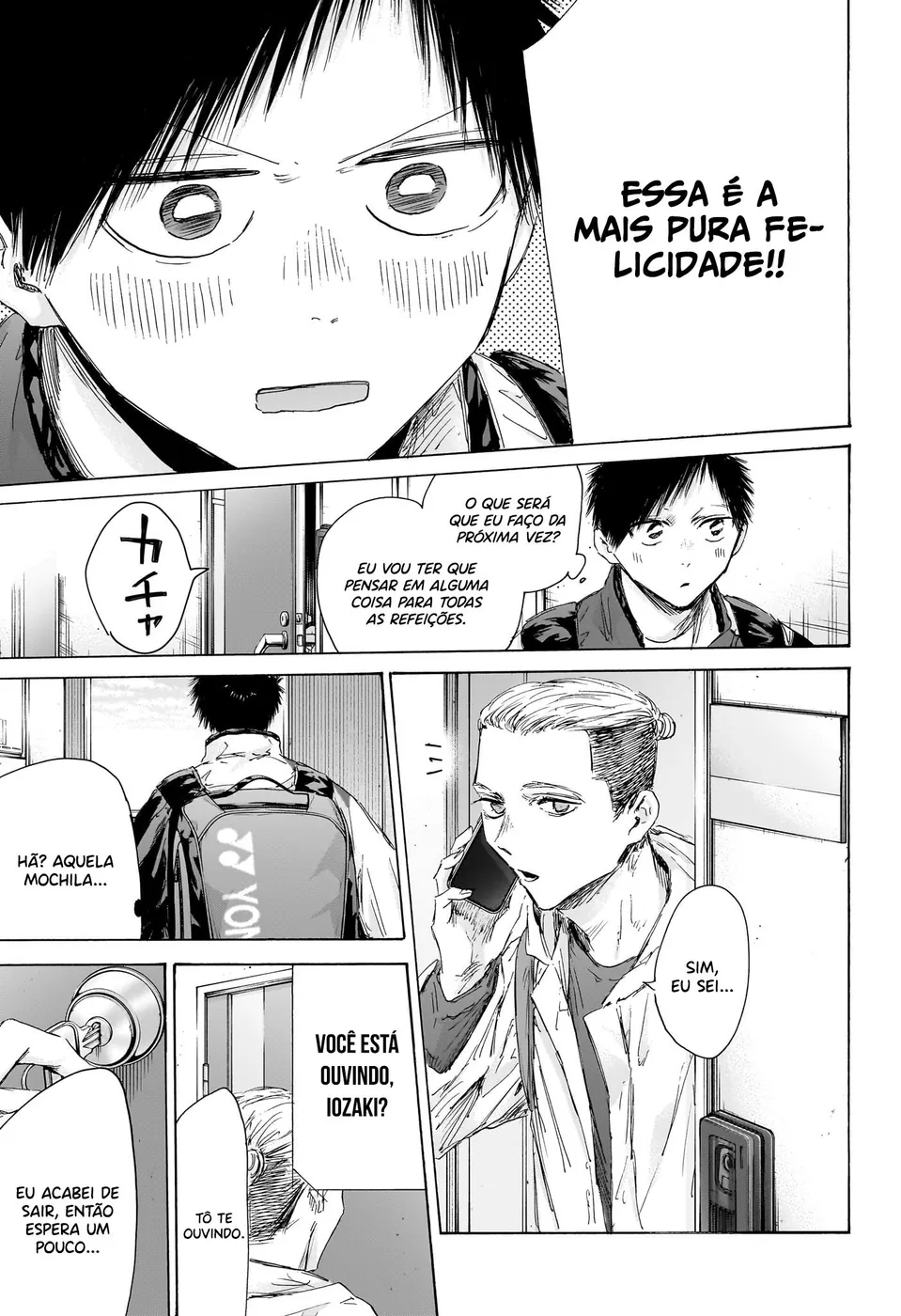 Read Blue Box (PT) Manga Online