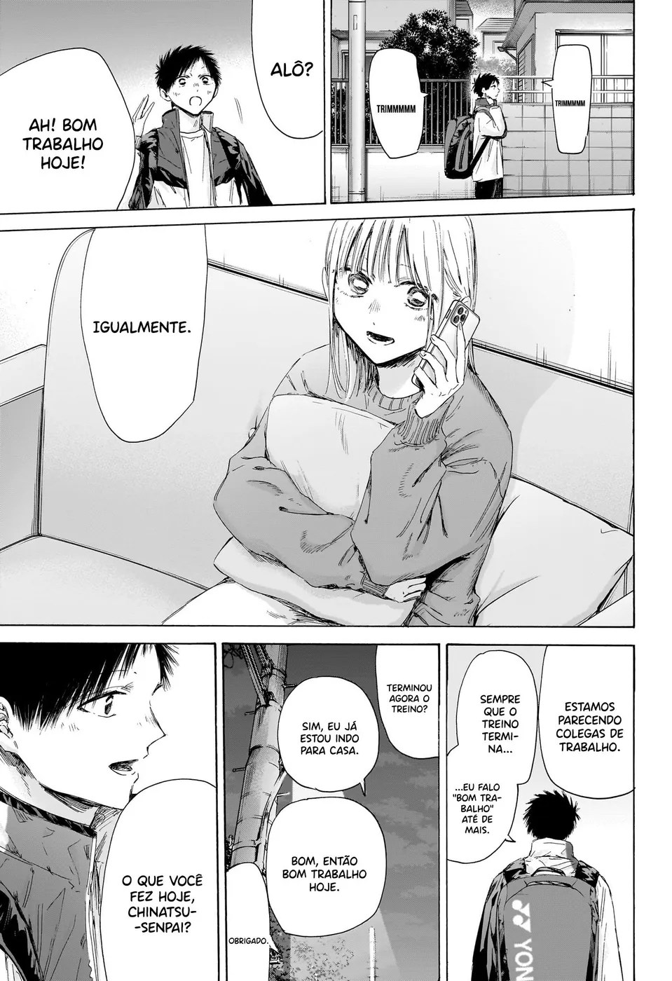Read Blue Box (PT) Manga Online