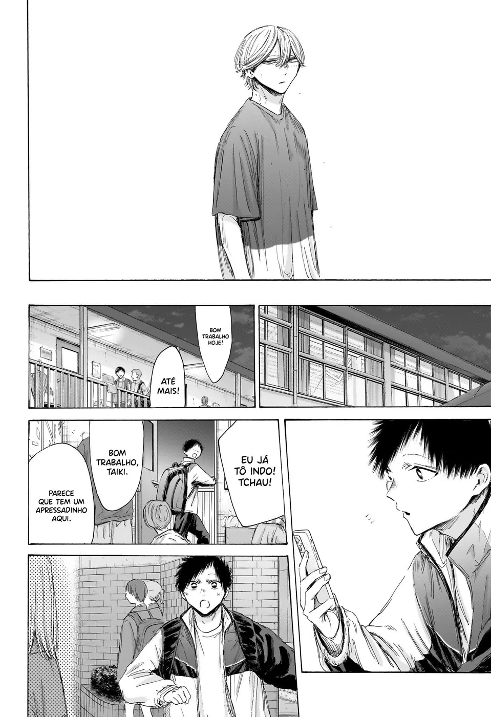 Read Blue Box (PT) Manga Online