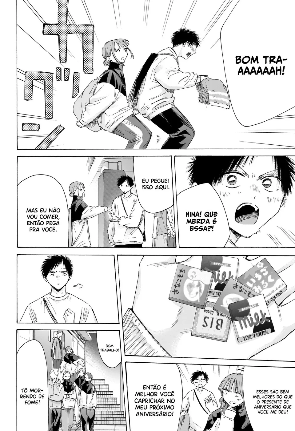 Read Blue Box (PT) Manga Online