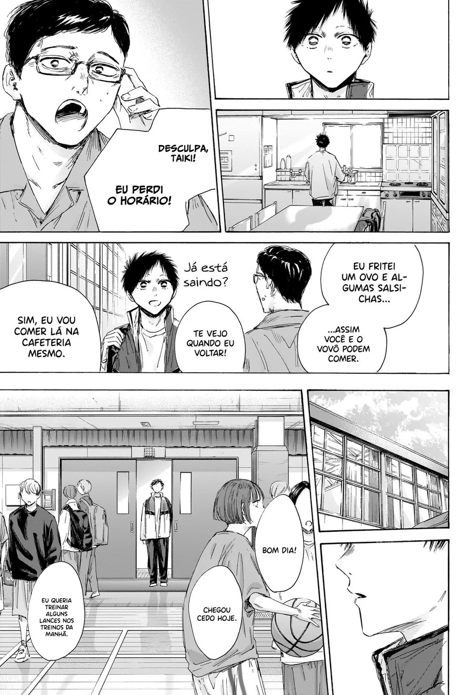 Read Blue Box (PT) Manga Online