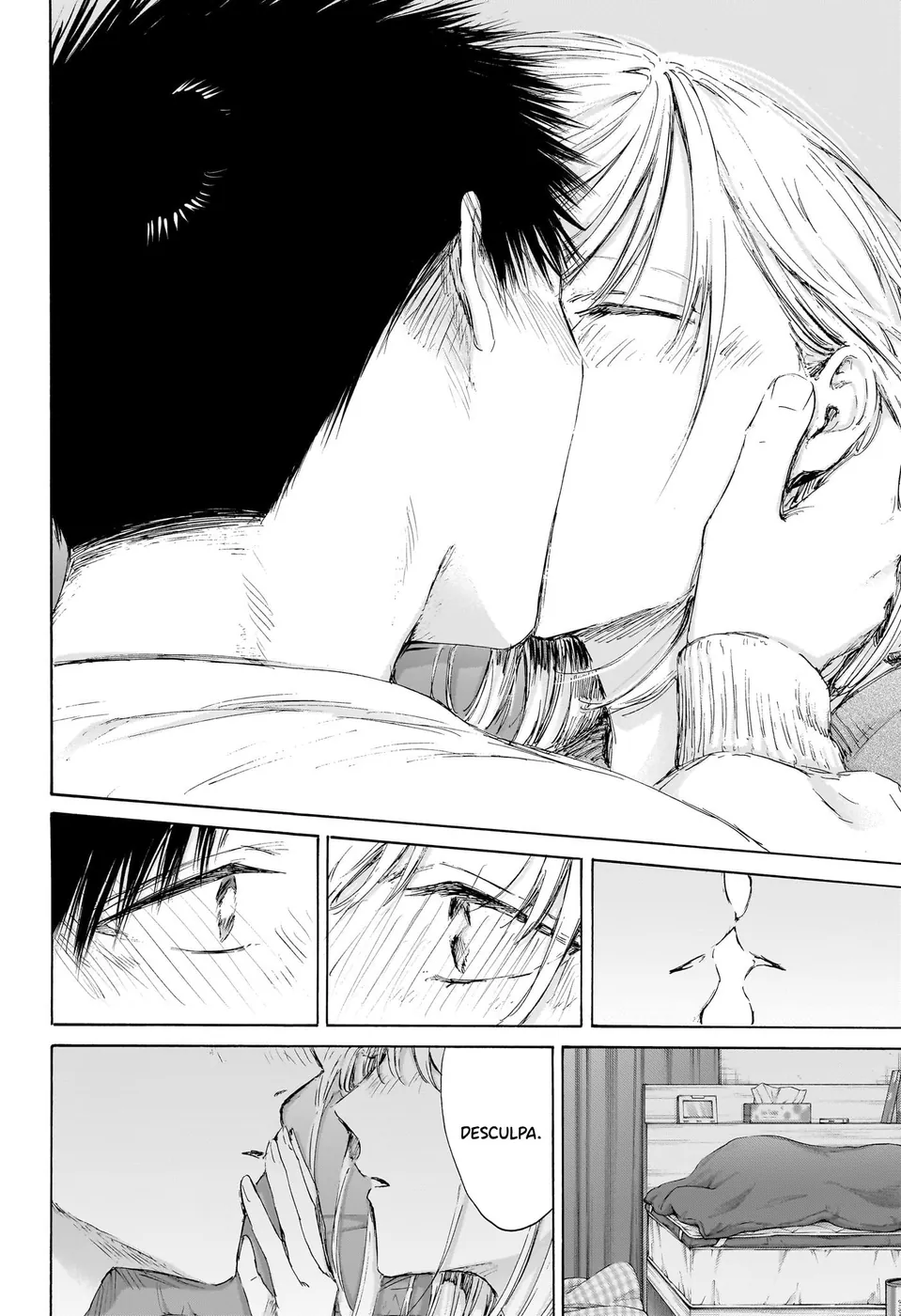 Read Blue Box (PT) Manga Online