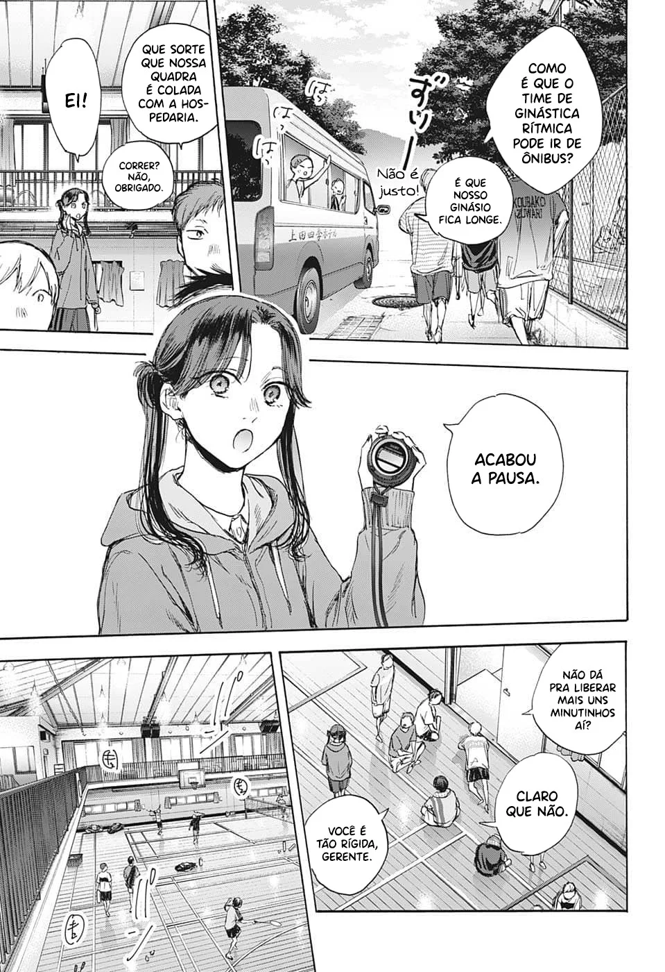 Read Blue Box (PT) Manga Online