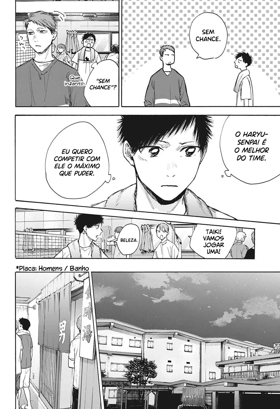 Read Blue Box (PT) Manga Online
