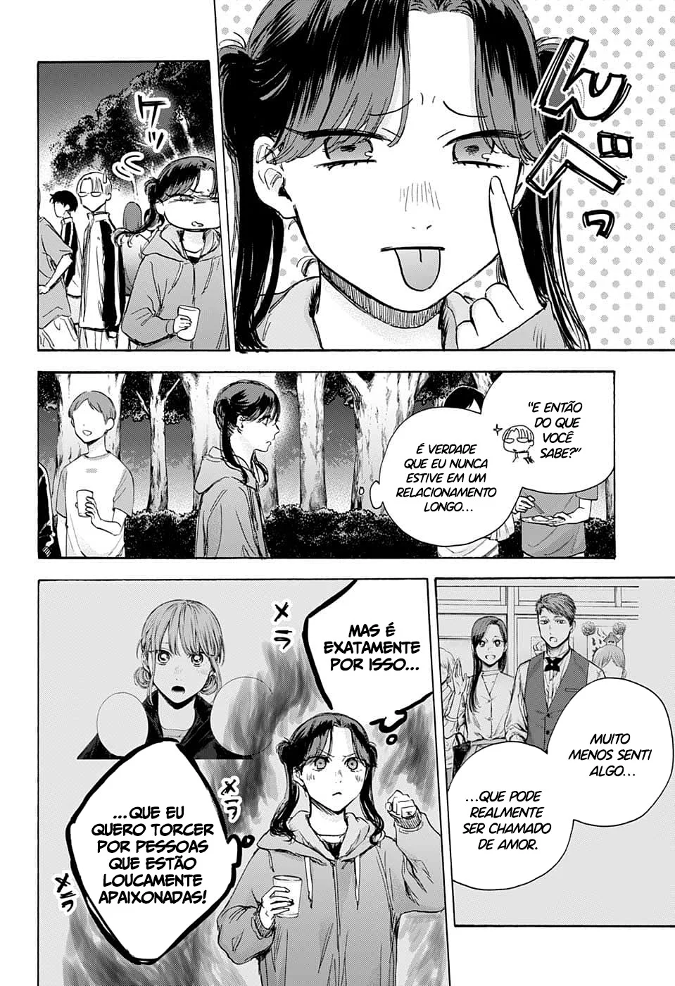 Read Blue Box (PT) Manga Online