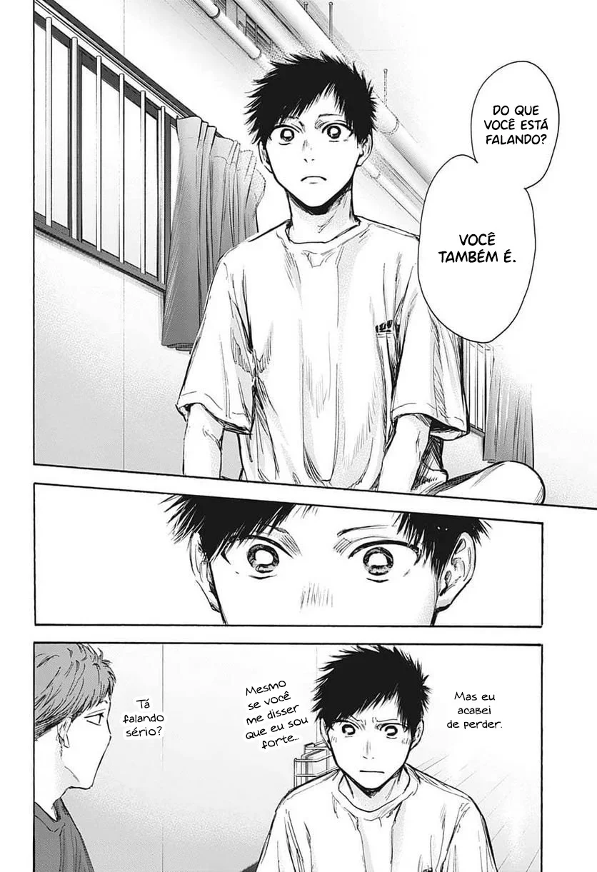 Read Blue Box (PT) Manga Online