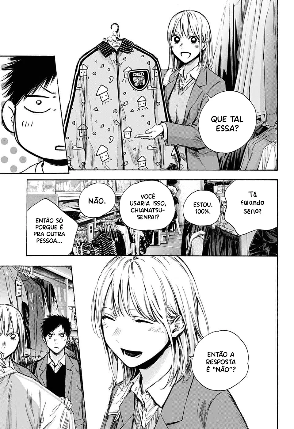 Read Blue Box (PT) Manga Online