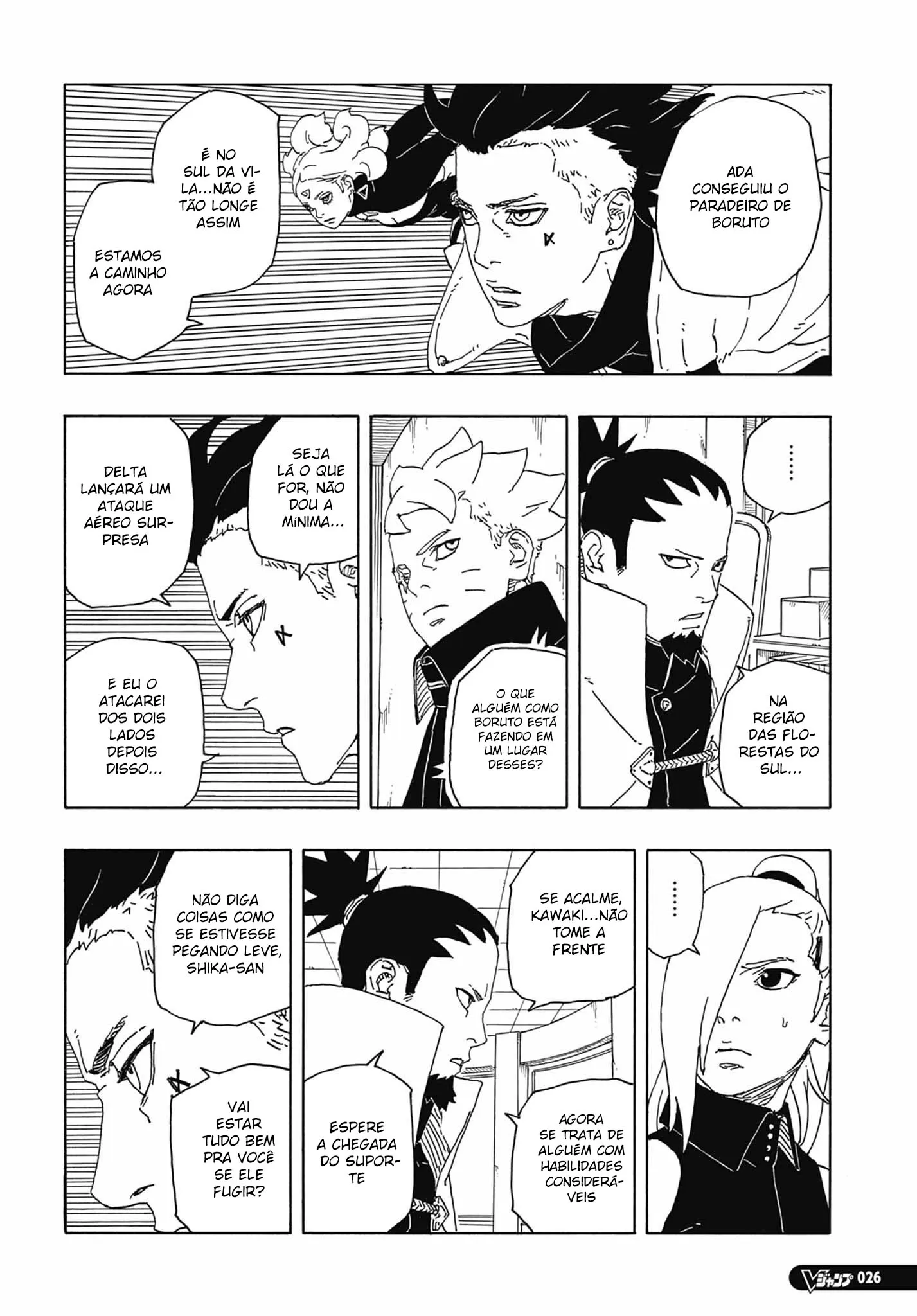 Read Boruto Two Blue Vortex PT Manga Online