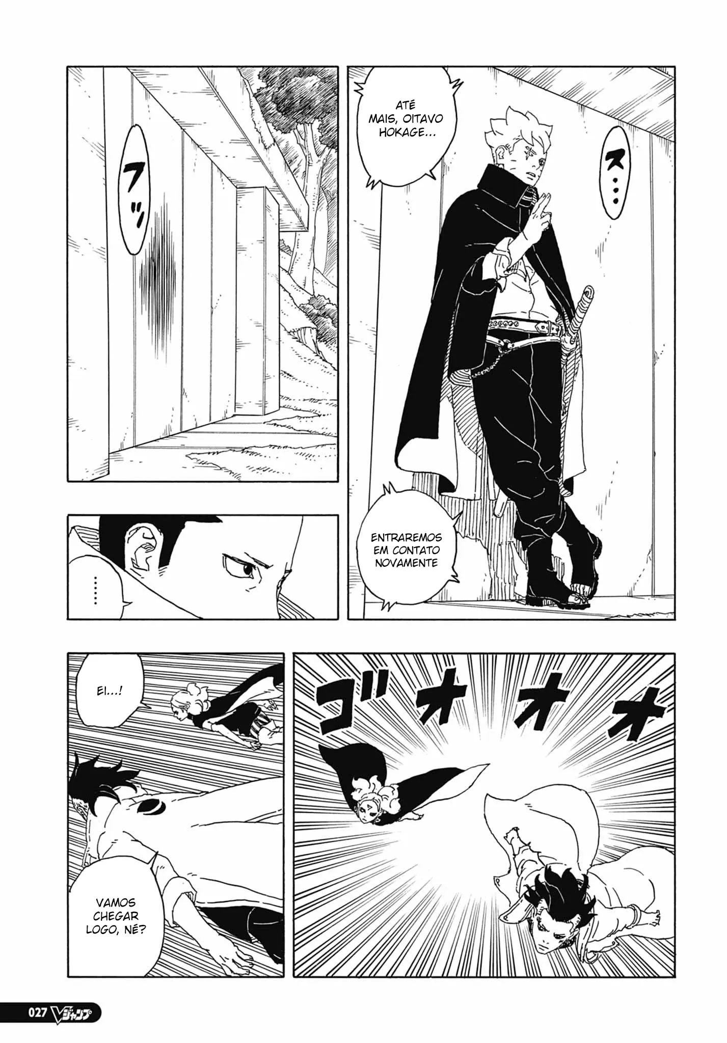 Read Boruto Two Blue Vortex PT Manga Online