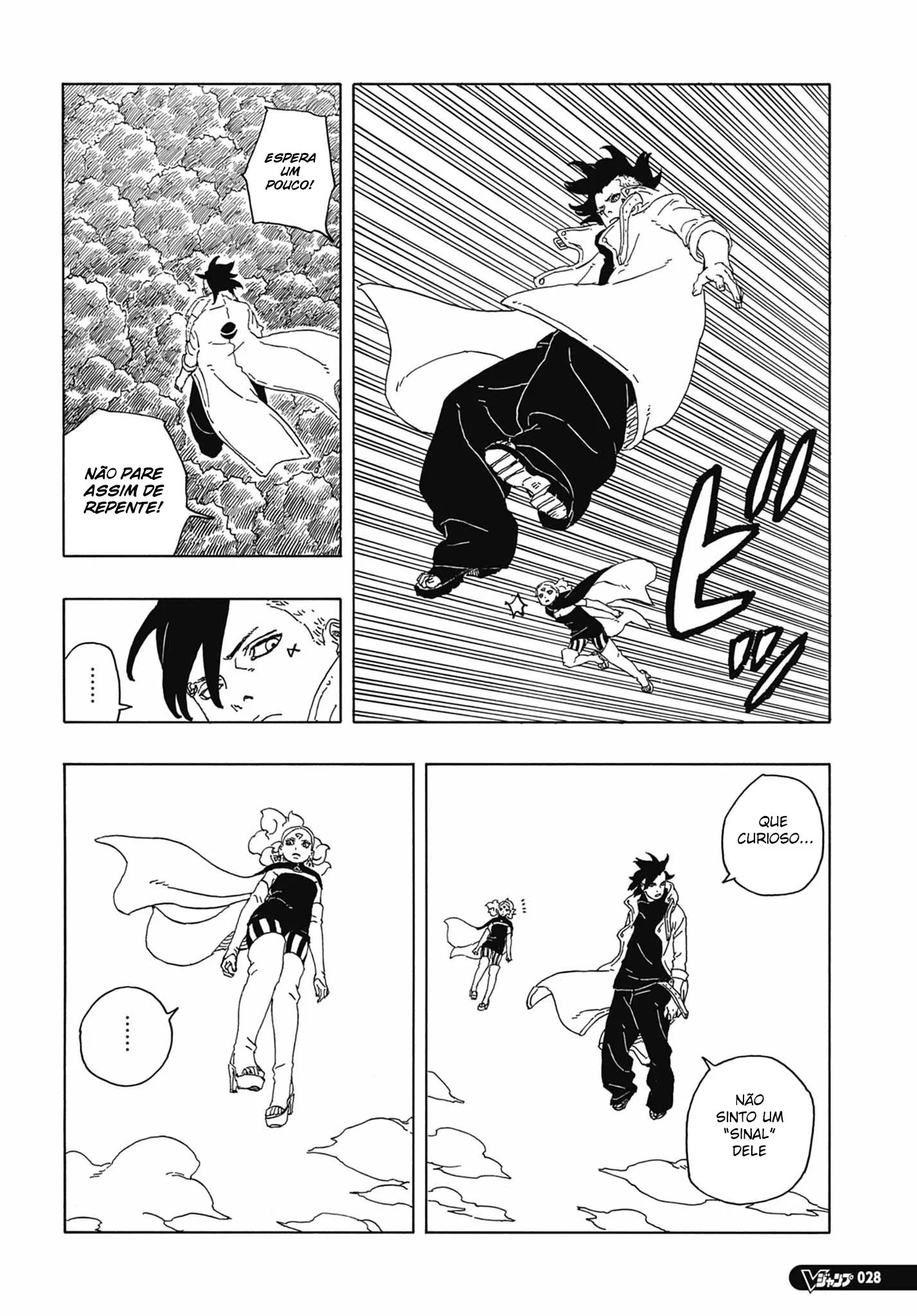 Read Boruto Two Blue Vortex PT Manga Online