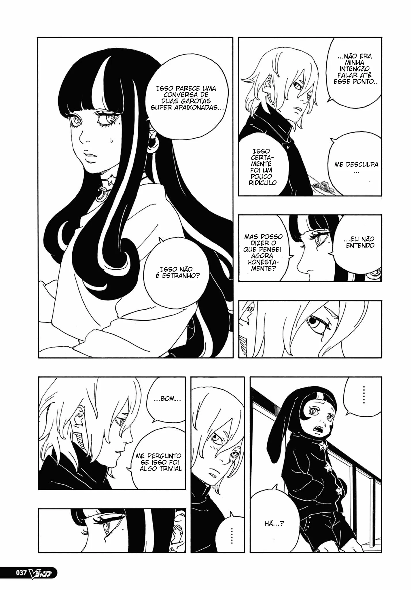 Read Boruto Two Blue Vortex PT Manga Online