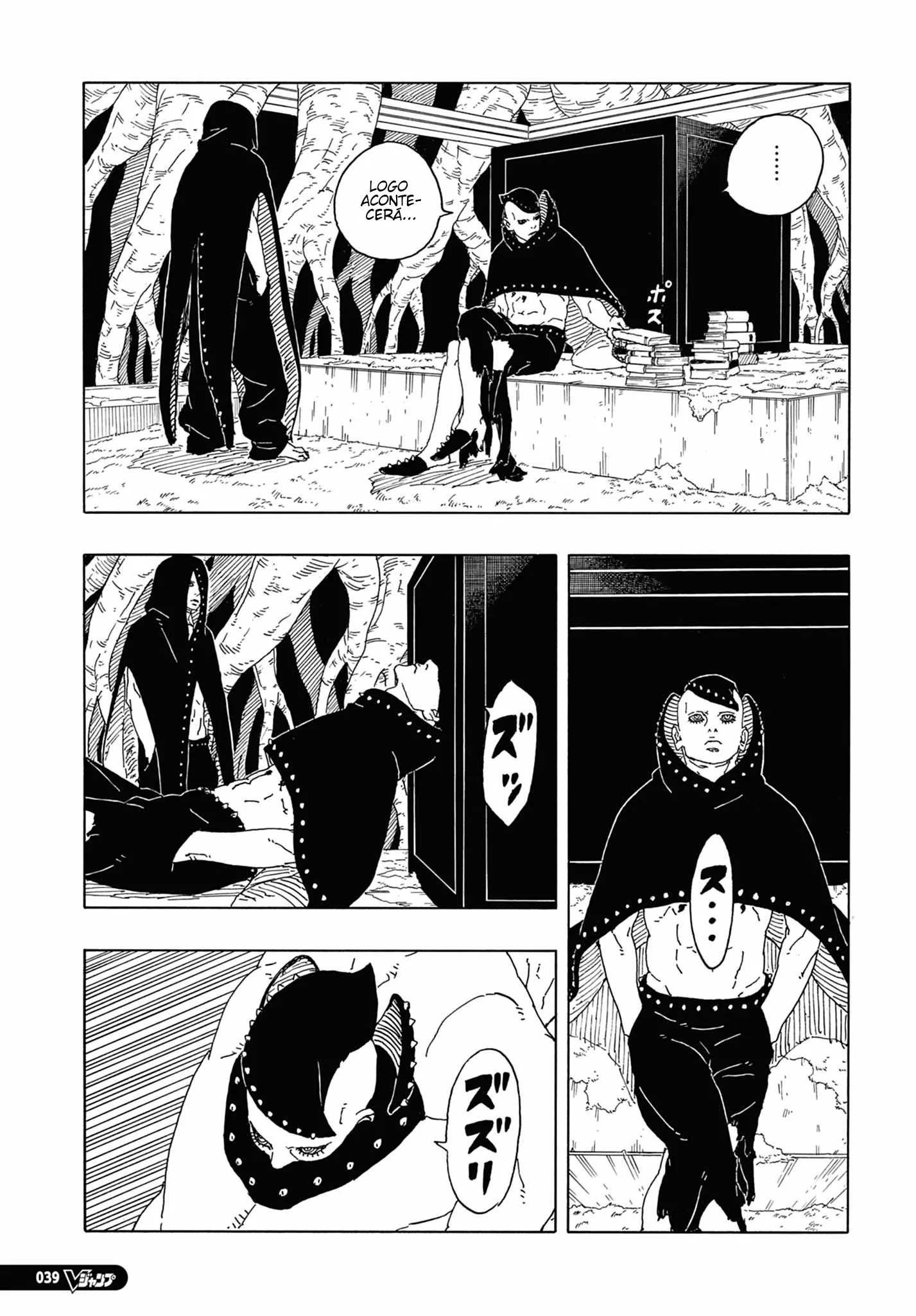 Read Boruto Two Blue Vortex PT Manga Online