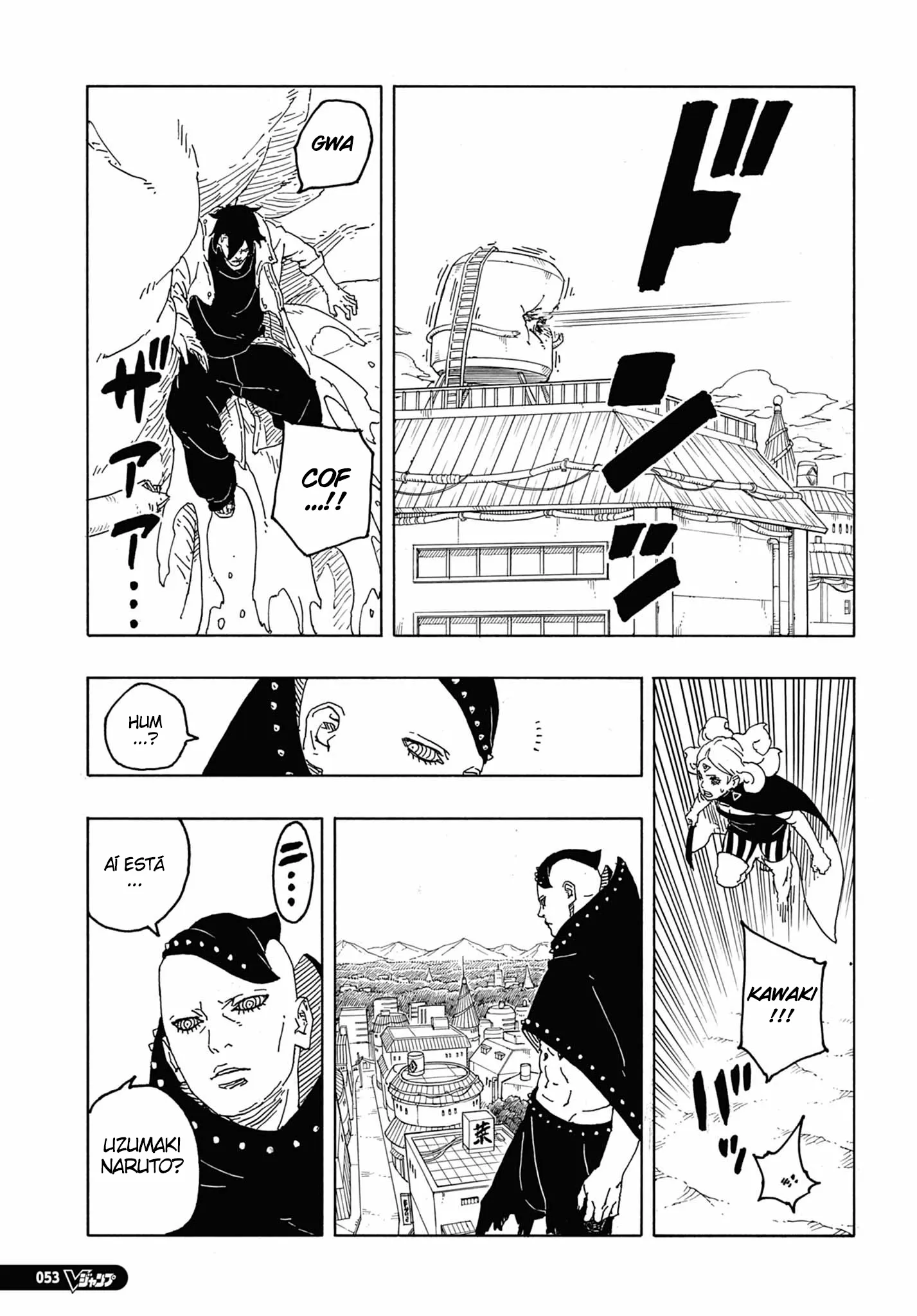 Read Boruto Two Blue Vortex PT Manga Online