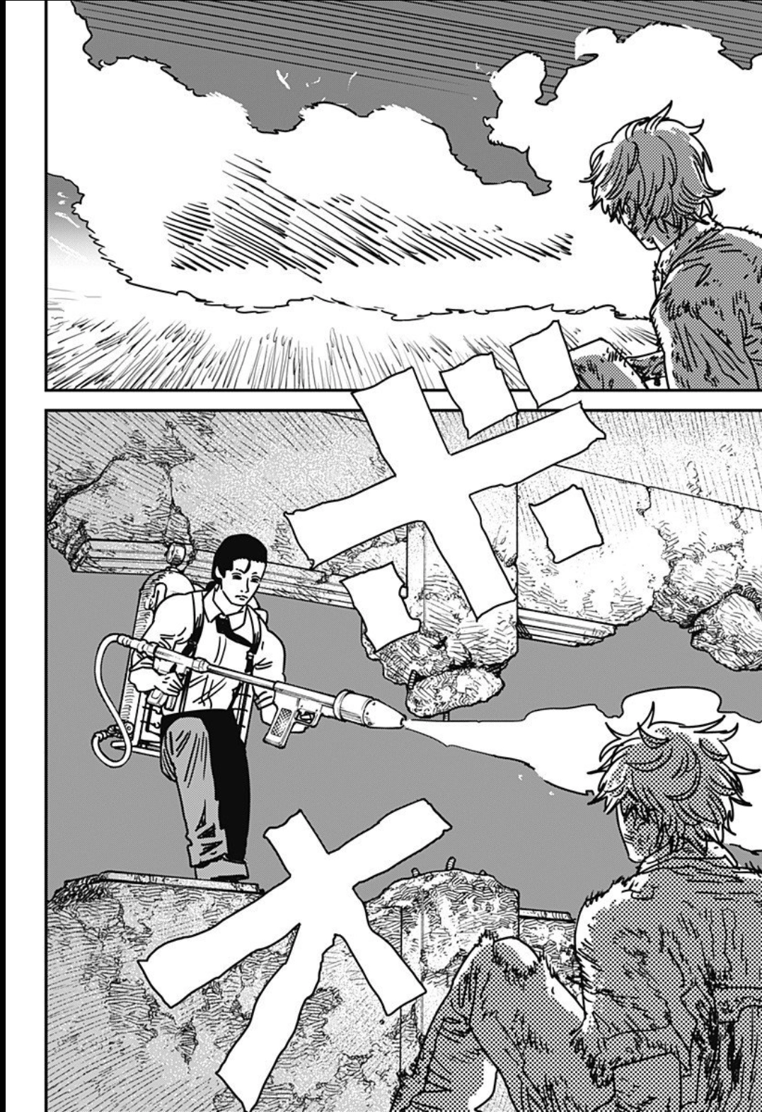Read Chainsaw Man (PT) Manga Online