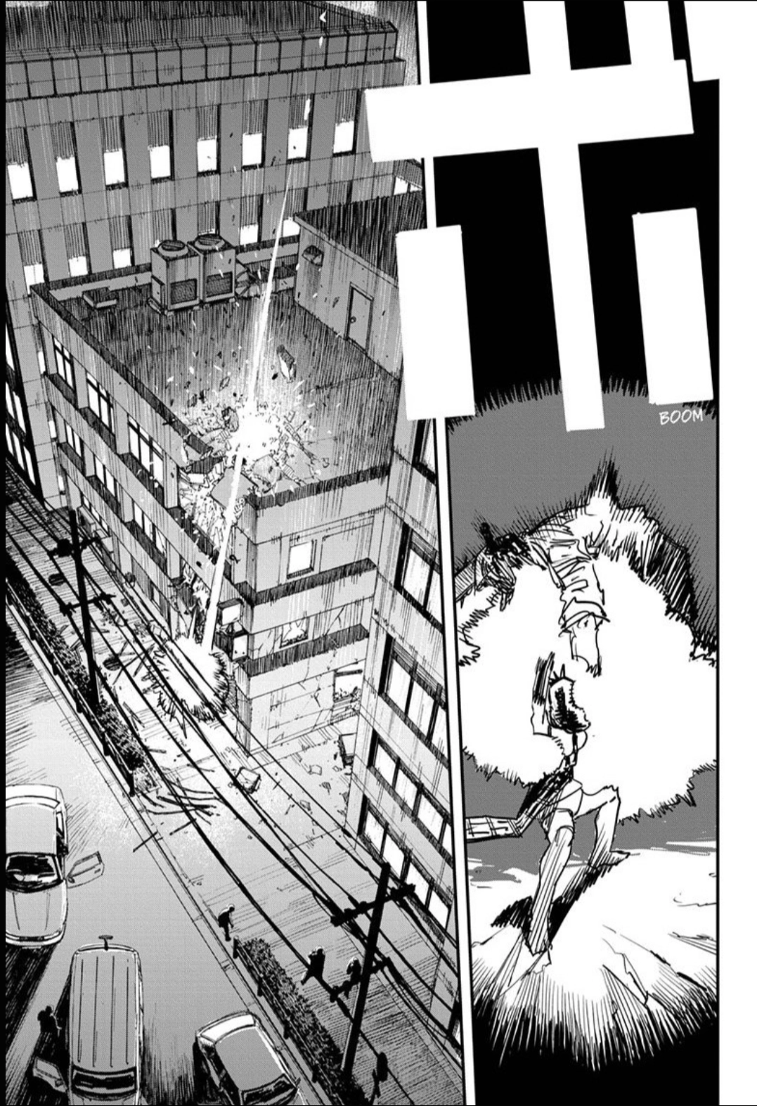 Read Chainsaw Man (PT) Manga Online