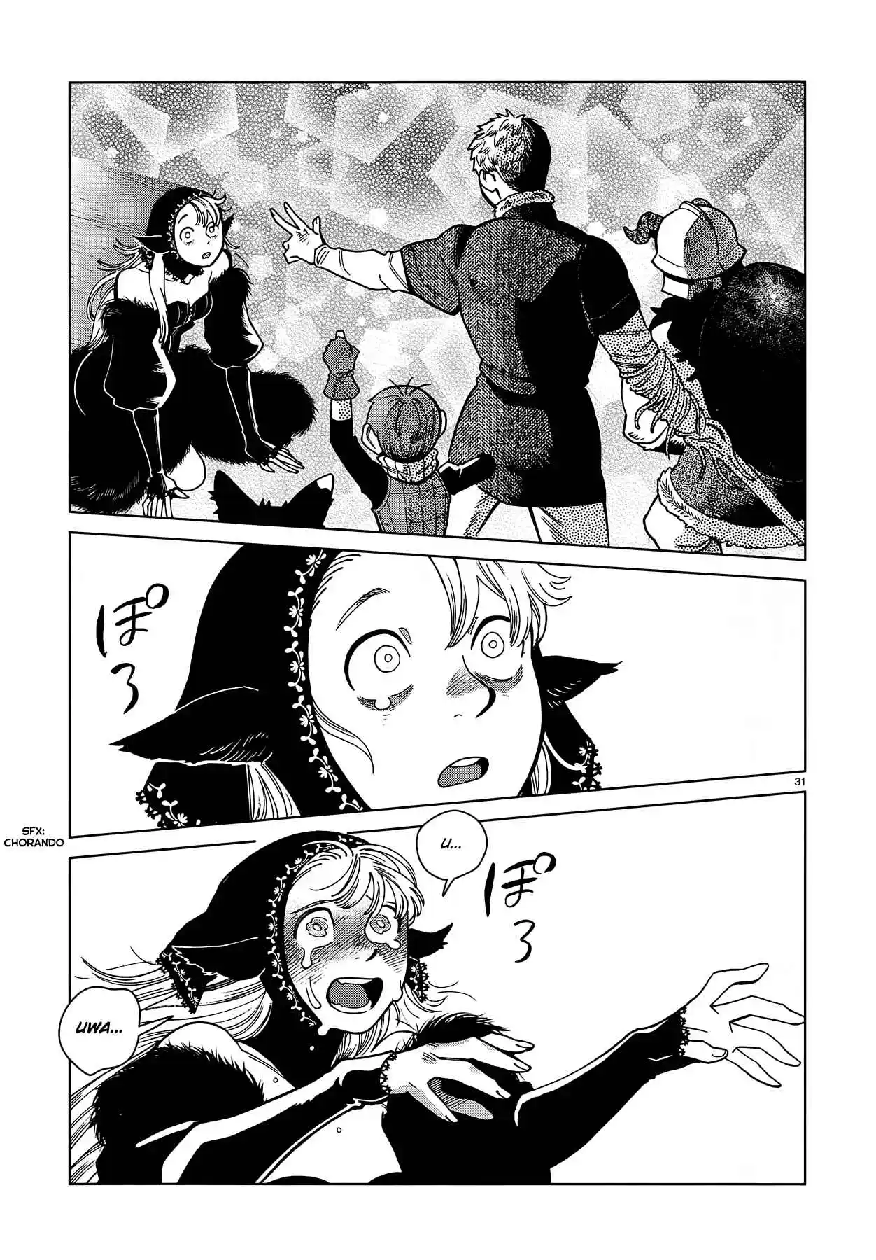 Read Dungeon Meshi (PT) Manga Online