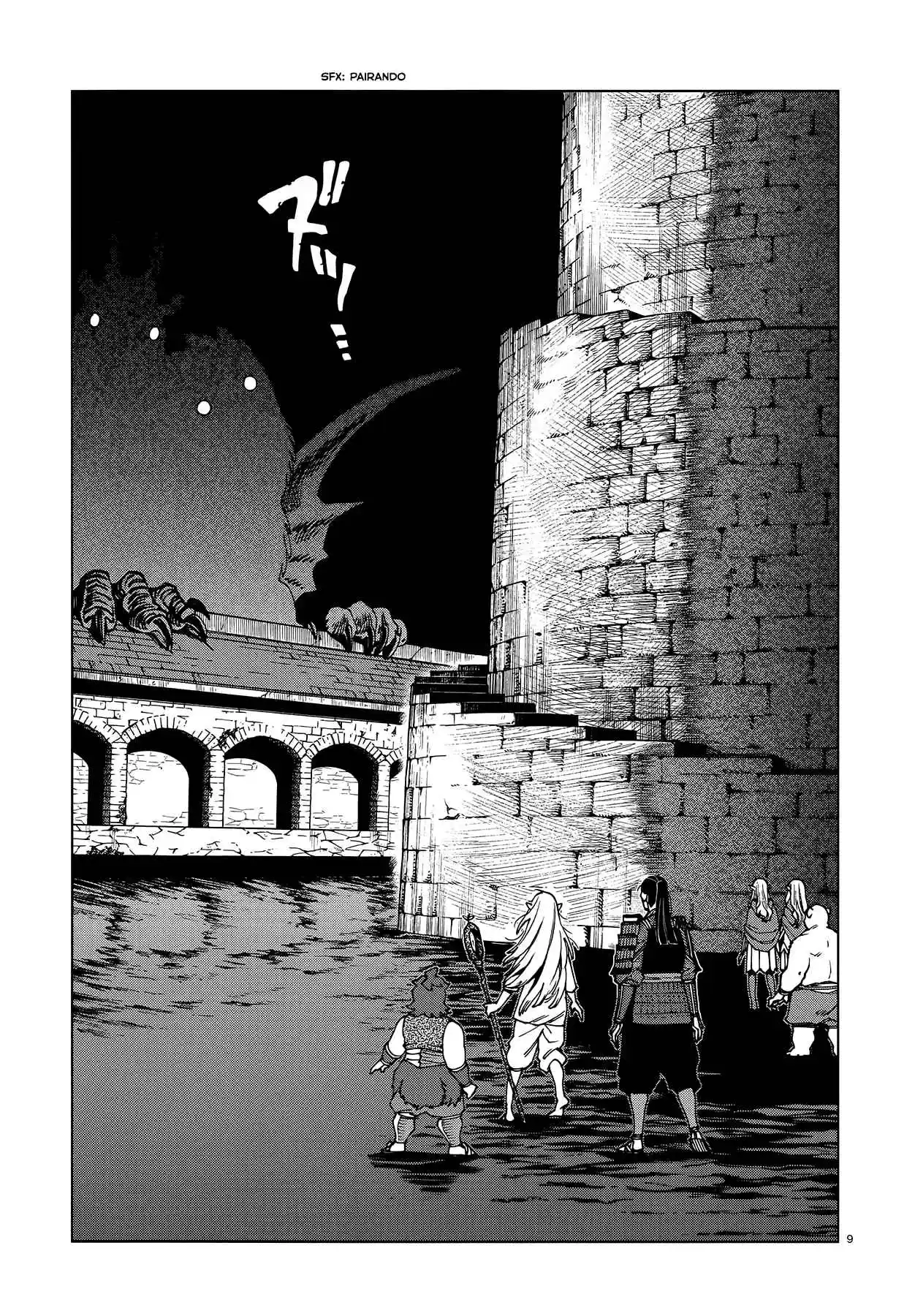 Read Dungeon Meshi (PT) Manga Online