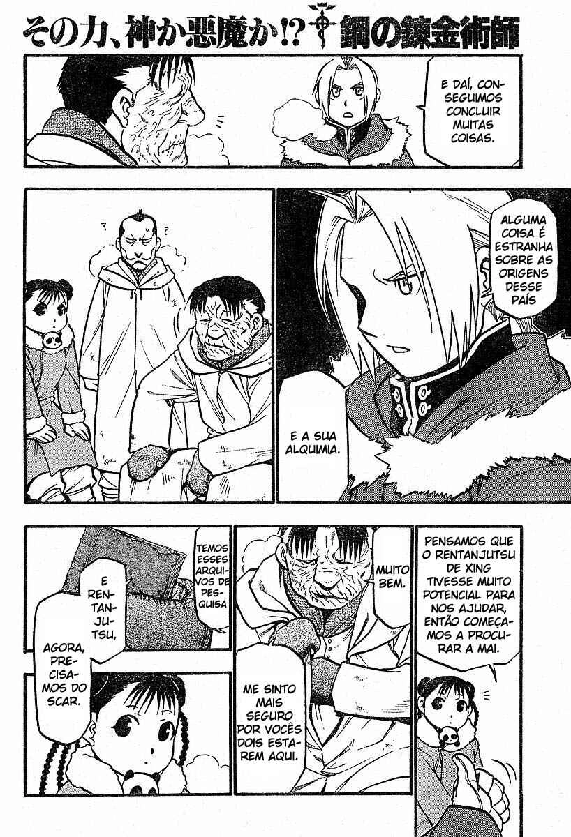 Read Fullmetal Alchemist (PT) Manga Online