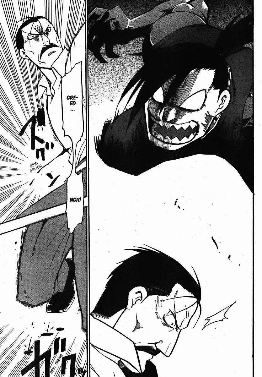 Read Fullmetal Alchemist (PT) Manga Online