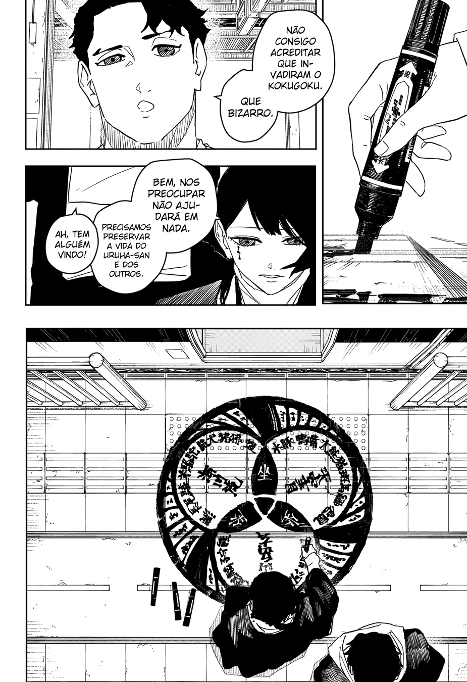 Read KagurabachiPT Manga Online